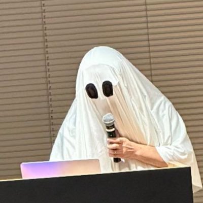 おーつきさん